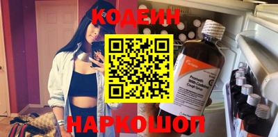 mdpv Краснознаменск