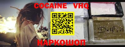mdpv Краснознаменск