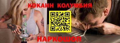 mdpv Краснознаменск