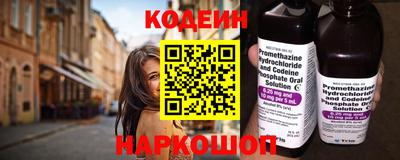 амф Краснодар