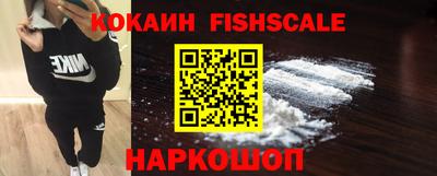 mdpv Краснознаменск