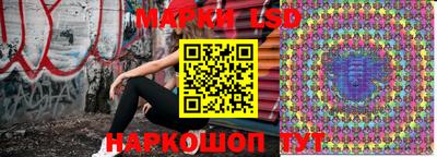 амф Краснодар