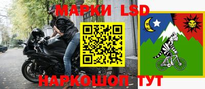 метадон Краснокаменск