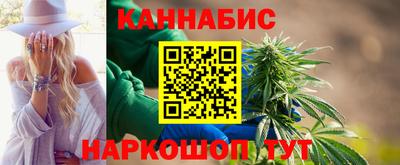 амф Краснодар
