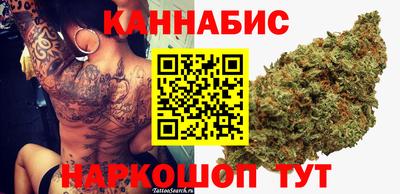 амф Краснодар