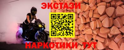метадон Краснокаменск