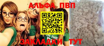 амф Краснодар