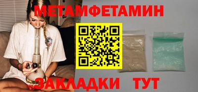 mdpv Краснознаменск