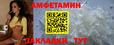 mdpv Краснознаменск