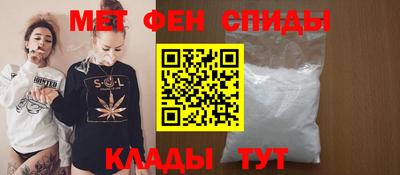 mdpv Краснознаменск