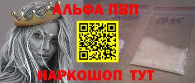 mdpv Краснознаменск