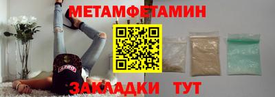 mdpv Краснознаменск