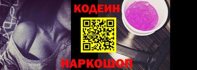 mdpv Краснознаменск