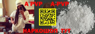 mdpv Краснознаменск