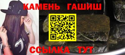 амф Краснодар