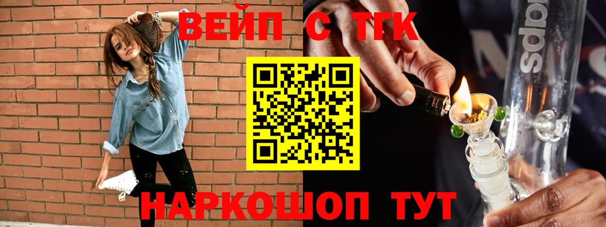 ГАШ Кохма